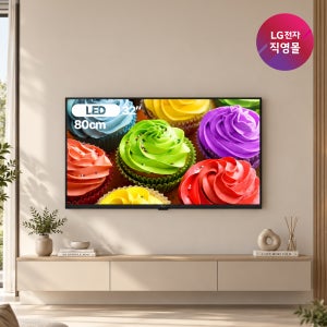 [LG전자 직영]LG 일반 LED TV 32LB650BCNA (벽걸이형)