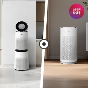[LG전자 직영]LG 퓨리케어 공기청정기 세트 AS305DWWA+AS105GWJC