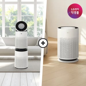 [LG전자 직영]LG 퓨리케어 공기청정기 세트 AS285DWWA+AS186HWWA