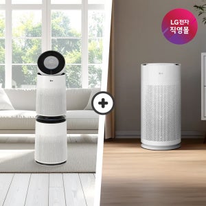 [LG전자 직영]LG 퓨리케어 공기청정기 세트 AS285DWWA+AS105GWJC