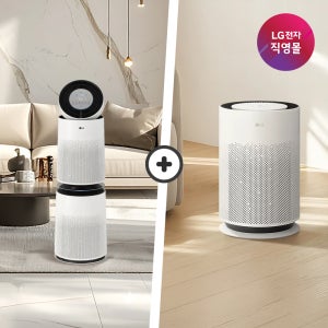 [LG전자 직영]LG 퓨리케어 공기청정기 세트 AS235DWSA+AS186HWWA