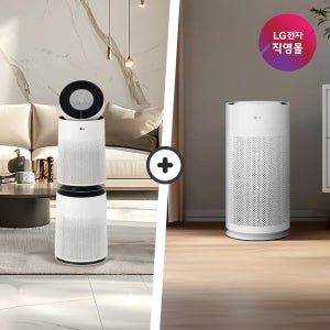 [LG전자 직영]LG 퓨리케어 공기청정기 세트 AS235DWSA+AS105GWJC