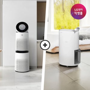 [LG전자 직영]LG 퓨리케어 공기청정기+제습기 세트 AS305DWWA+DQ205PSVA