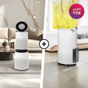 [LG전자 직영]LG 퓨리케어 공기청정기+제습기 세트 AS235DWSA+DQ205PSVA