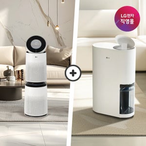 [LG전자 직영]LG 퓨리케어 공기청정기+제습기 세트 AS235DWSA+DQ154MWGA