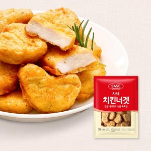 [사세 치킨너겟 1kg 10개입] 내장간 고기터미널 야식 간식