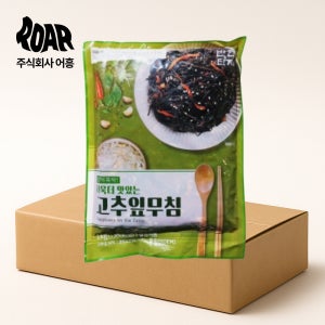 반찬단지 고추잎무침 1box (1kg x 10봉) 고춧잎 반찬