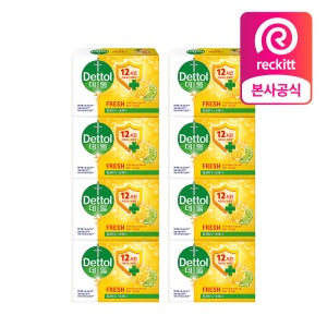 데톨 항균비누 프레시 110g, 8개