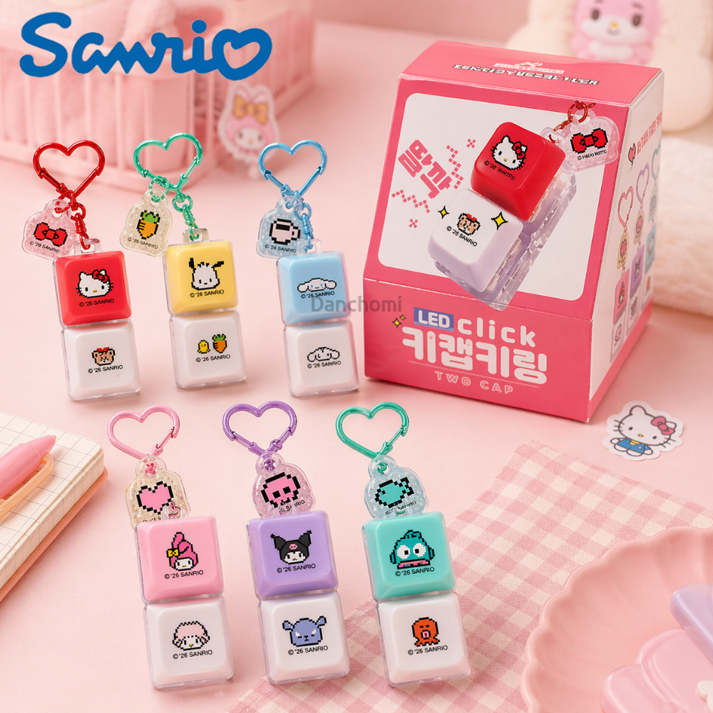 산리오 키캡 키링 헬로키티 한교동 포차코 6종 가챠 LED 클릭 커 2구 랜덤 1개