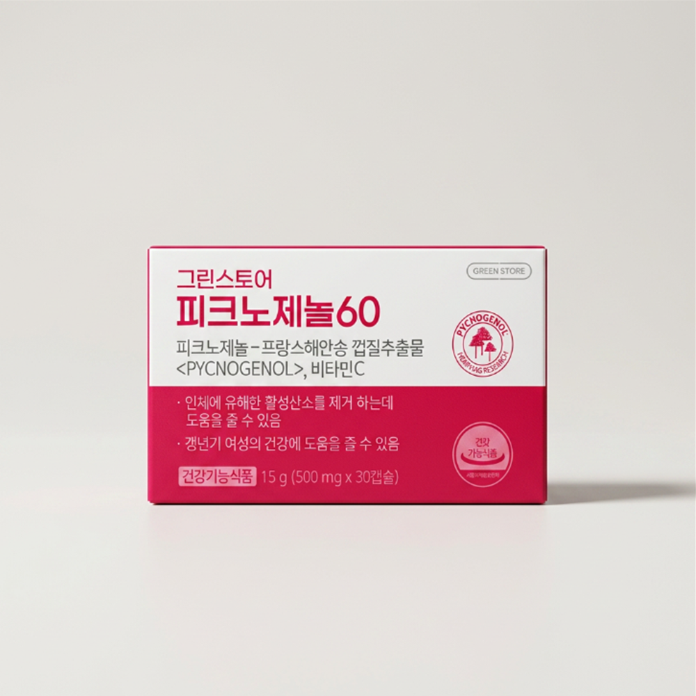 그린스토어 피크노제놀60