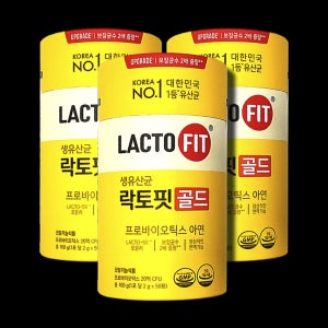 종근당 락토핏 생유산균 골드 리뉴얼 대용량 50포, 3개