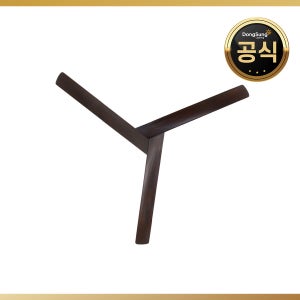 동성조명 LED 에어로웨이 실프 익스클루시브5 벤츄라 35W IoT 리모컨 실링팬