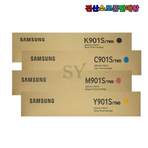 삼성 4색 SET CLT-901 SL-X9600LX SL-G409X X9700LX