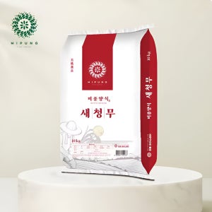 25년산 새청무10kg 당일도정 미풍양식