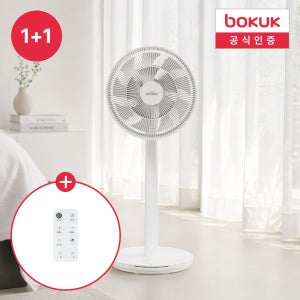 [1+1] 보국 무선 써큘레이터 셔큘레이트 무소음 BLDC 서큘레이터 BKF-5435WL, 2개
