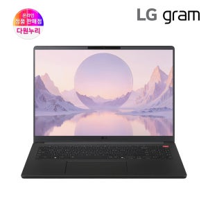 LG 그램북 라이젠AI 5 430 슬림 노트북 울트라PC 16GB, 256GB