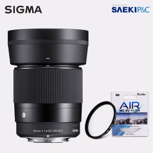 시그마 30mm F1.4 소니 E (켄코 AIR MC)