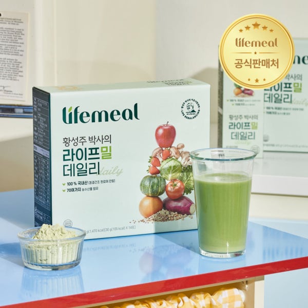 황성주 박사의 라이프밀 데일리 동결건조 생식