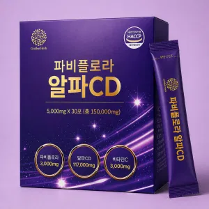 네이처비에프 골든허브 파비플로라 알파CD 5000mg x 30포, 1개