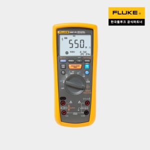[마지막수량]플루크 FLUKE 1587 FC 절연저항 멀티미터