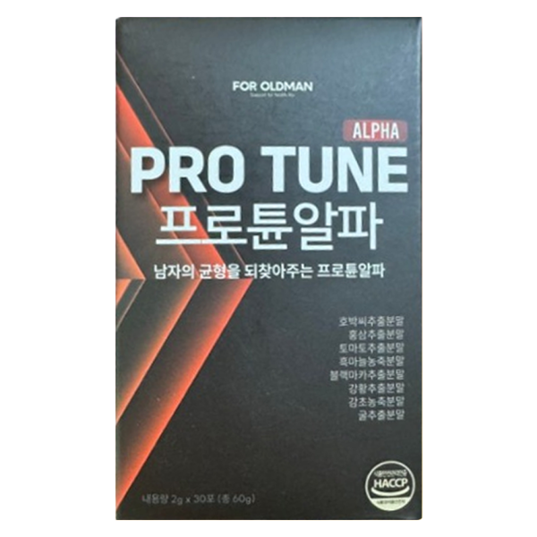 1박스 뉴트리다임 프로튠알파