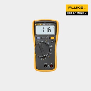[마지막수량]플루크 FLUKE 116 디지털멀티미터