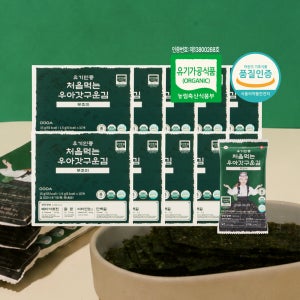 [유기인증 무조미김] USDA 유기농 아기무조미김 아기반찬 이유식 무염산 10개입, 10개