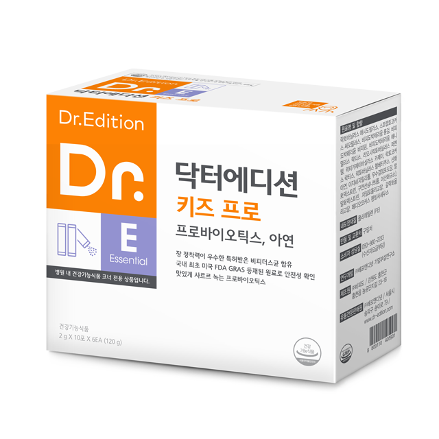 닥터에디션 키즈프로