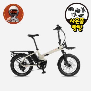 [완조립직배송] 커넥티드 듄드라이브 플러스 X Gen2 전기자전거