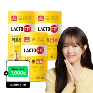 종근당건강 락토핏 골드 50포, 3개