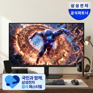 삼성 오디세이 G8 LS32HG806 79.9cm(32인치) 6K 165Hz 게이밍모니터