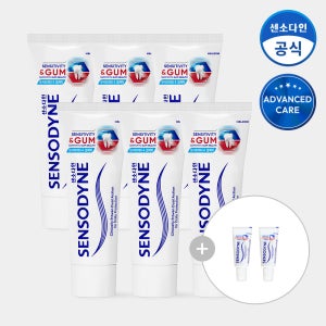 센소다인 센서티비티 앤 검케어 치약 100g, 6개