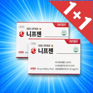(1+1) [당일출고] 니프젠 스파이크 프리미엄 니푸젠 후기 효능 내돈내산 2개