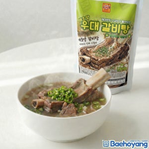 배호양 매운 우대 갈비탕 밀키트 2.6kg(1.3kg 2팩) 4인분 냉동 캠핑요리 소갈비탕