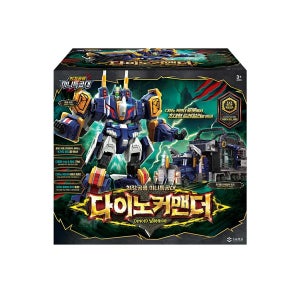 에스에이엠지 미니특공대 7 다이노커맨더(30394)