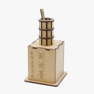 모또 나무 입체퍼즐 측우기 문화유산 만들기 색칠하기 우드 입체퍼즐 학습용 교육용 교구