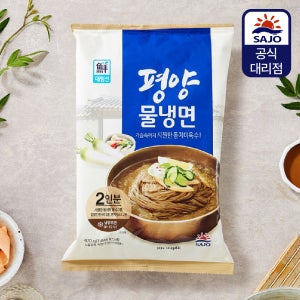 [여름별미] 대림 평양물냉면 970g, 5개