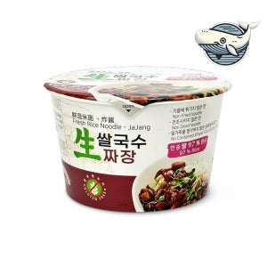 맛있는 글루텐프리 쌀컵 짜장라면 4개 즉석식사