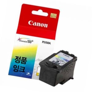 우주마켓 캐논잉크 PIXMA MP287 칼라 프린트토너 canon토너카트리지 캐논호환잉크