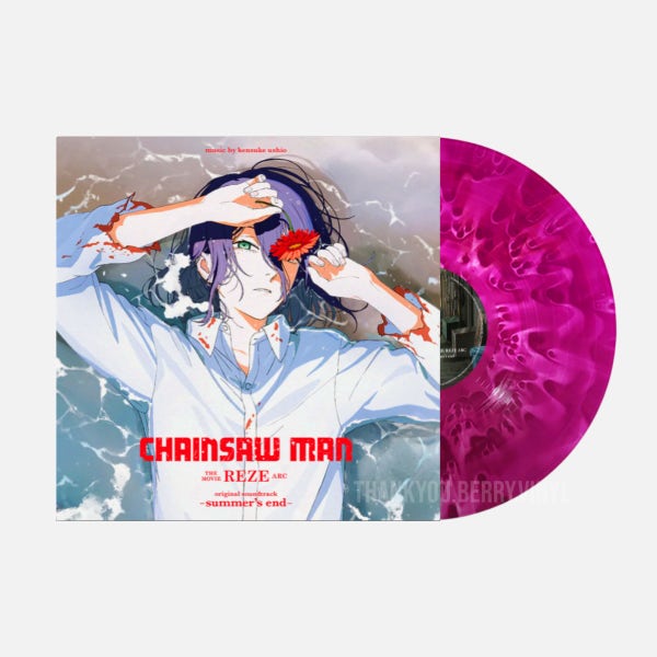 [국내배송] 영화 체인소맨 LP 레제편 사운드트랙 우시오 켄스케 (퍼플컬러반)
