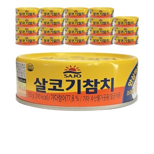 사조 참치 살코기, 135g, 20개