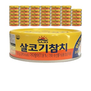 사조 참치 살코기, 135g, 48개
