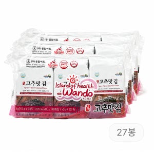 흥일식품 고추맛 도시락김 맛있는 명품 완도김 9봉 45g, 3개