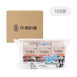 흥일식품 돌김 도시락김 맛있는 명품 완도김 9봉 45g, 12개