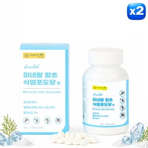 [헬스포유] 미네랄 함초 식염포도당정 700mg 야외작업 장시간운동 탈수예방 120정, 2개