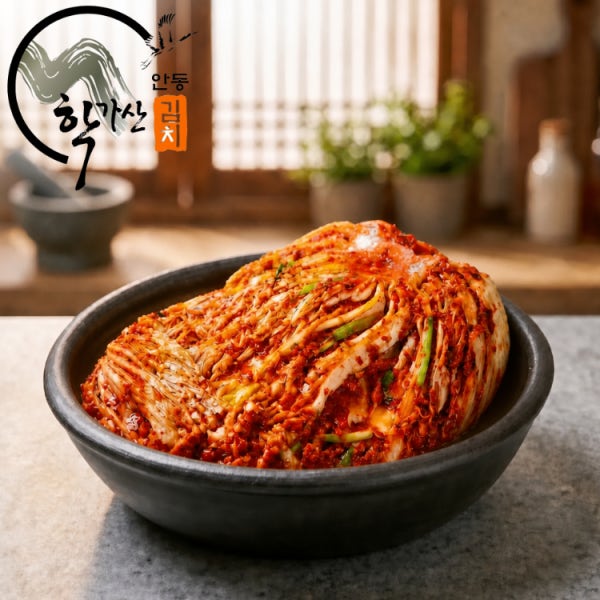 포브스 대상 판매처 국내산 학가산 김치 고랭지 배추 포기 김치