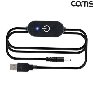 라인 usb 전원 스위치 연장 usb 전원 케이블 제어 공급