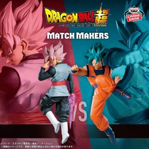 반프레스토 드래곤볼 슈퍼 MATCH MAKERS 손오공 VS 오공 블랙 로제 2종 세트