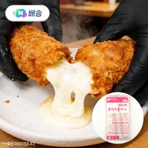 30cm 롱 치즈 돈까스 220g x 3개입 660g 업소용 롤까스