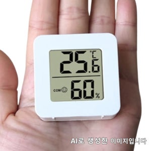 이모티콘 온습도계 실내 습도측정기 소형 온도계 4.5cm 1개 화이트